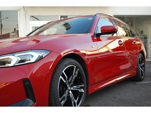 3シリーズ 320iツーリング Mスポーツ ハイラインパッケージ Mスポーツ AppleCarPlay/全方位カメラ/BSM/ACC/HUD/シートヒーター/シートメモリー/パワーシート/電動トランク/純正ナビ/ワイヤレス充電/レーダークルコン/レーンキープアシスト(38枚目)