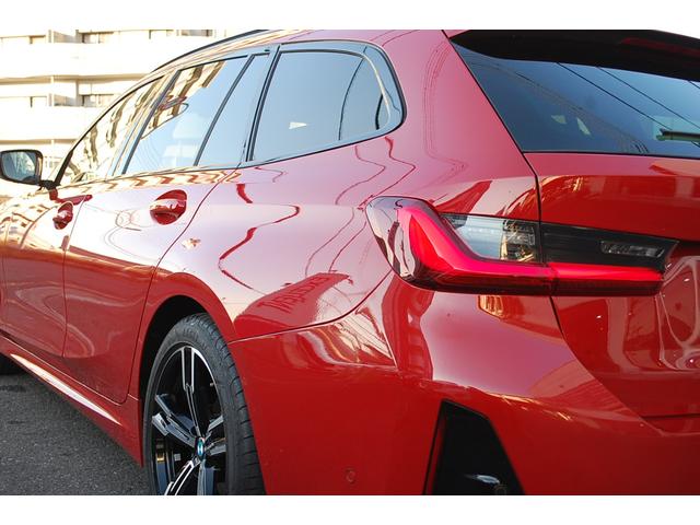 3シリーズ 320iツーリング Mスポーツ ハイラインパッケージ Mスポーツ AppleCarPlay/全方位カメラ/BSM/ACC/HUD/シートヒーター/シートメモリー/パワーシート/電動トランク/純正ナビ/ワイヤレス充電/レーダークルコン/レーンキープアシスト(40枚目)