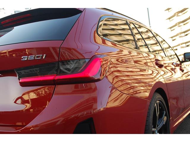 3シリーズ 320iツーリング Mスポーツ ハイラインパッケージ Mスポーツ AppleCarPlay/全方位カメラ/BSM/ACC/HUD/シートヒーター/シートメモリー/パワーシート/電動トランク/純正ナビ/ワイヤレス充電/レーダークルコン/レーンキープアシスト(41枚目)