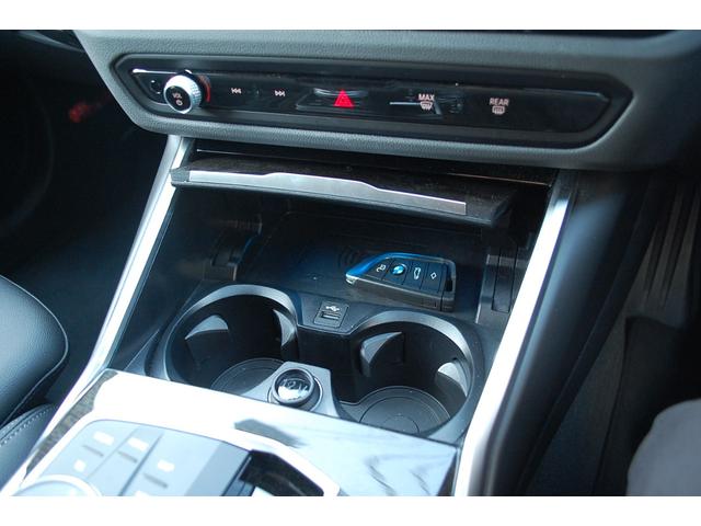 3シリーズ 320iツーリング Mスポーツ ハイラインパッケージ Mスポーツ AppleCarPlay/全方位カメラ/BSM/ACC/HUD/シートヒーター/シートメモリー/パワーシート/電動トランク/純正ナビ/ワイヤレス充電/レーダークルコン/レーンキープアシスト(43枚目)