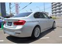 ３２０ｄ　ラグジュアリー　後期モデル　黒レザー　ドラレコ　純正ＨＤＤナビ　地デジ　ＢカメラＡＣＣクルーズ　ブラインドアシストセンサー（21枚目）