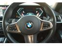 320iツーリング Mスポーツ ハイラインパッケージ Mスポーツ AppleCarPlay/全方位カメラ/BSM/ACC/HUD/シートヒーター/シートメモリー/パワーシート/電動トランク/純正ナビ/ワイヤレス充電/レーダークルコン/レーンキープアシスト(13枚目)