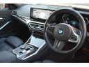 320iツーリング Mスポーツ ハイラインパッケージ Mスポーツ AppleCarPlay/全方位カメラ/BSM/ACC/HUD/シートヒーター/シートメモリー/パワーシート/電動トランク/純正ナビ/ワイヤレス充電/レーダークルコン/レーンキープアシスト(34枚目)