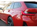 320iツーリング Mスポーツ ハイラインパッケージ Mスポーツ AppleCarPlay/全方位カメラ/BSM/ACC/HUD/シートヒーター/シートメモリー/パワーシート/電動トランク/純正ナビ/ワイヤレス充電/レーダークルコン/レーンキープアシスト(40枚目)