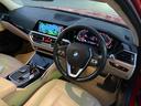 ３シリーズ ３２０ｄ　ｘＤｒｉｖｅ　ハイラインパッケージ　ＡｐｐｌｅＣａｒＰｌａｙ／全方位カメラ／ＢＳＭ／ＡＣＣ／ＨＵＤ／カープレイ／シートヒーター／シートメモリー／パワーシート／電動トランク／純正ナビ／ワイヤレス充電／レーダークルコン／レーンキープアシスト（5枚目）