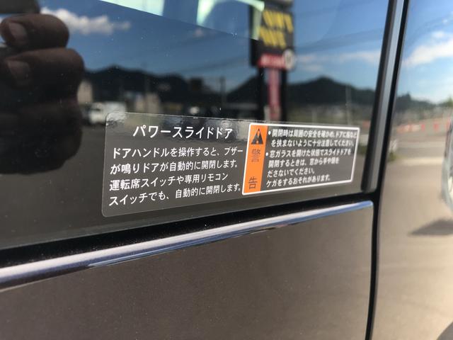 交通事故 過失割合 自転車 ドア開閉