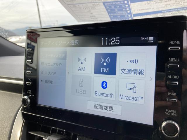 カローラクロス ハイブリッド　Ｚ　Ｂｌｕｅｔｏｏｔｈ接続　スマートキー　プッシュスタート　電動リアゲート　オートライト　シートヒーター　バックカメラ　電動格納ミラー（37枚目）