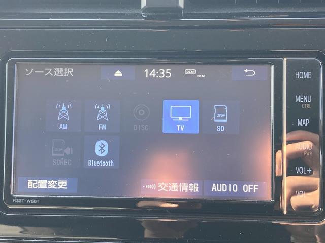 プリウス Ｓツーリングセレクション　ＴＲＤエアロ　ＲＡＹＳアルミホイール　メモリーナビ　フルセグ　Ｂｌｕｅｔｏｏｔｈ接続　バックカメラ　スマートキー　プッシュスタート　クルーズコントロール　シートヒーター（26枚目）
