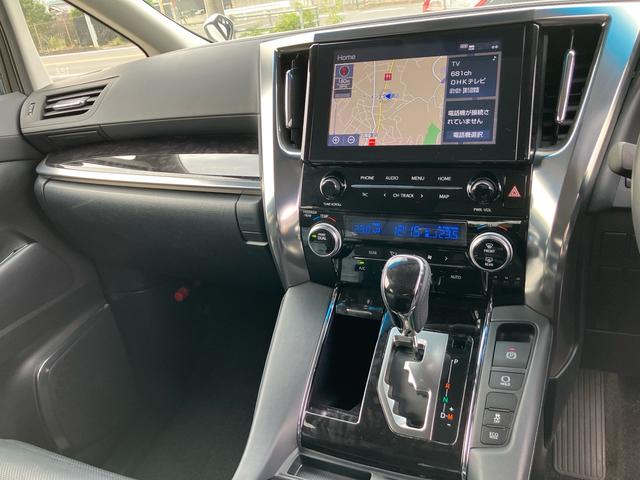 グーネットを見たとお伝え下さい！００７８６０４６２０８１