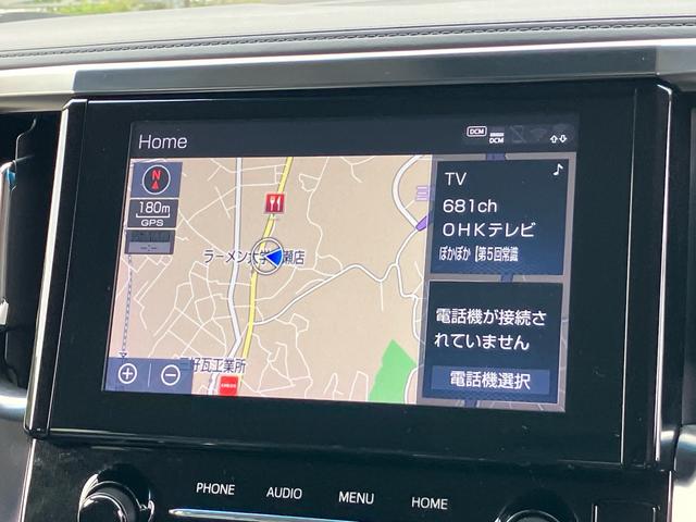 グーネットを見たとお伝え下さい！００７８６０４６２０８１