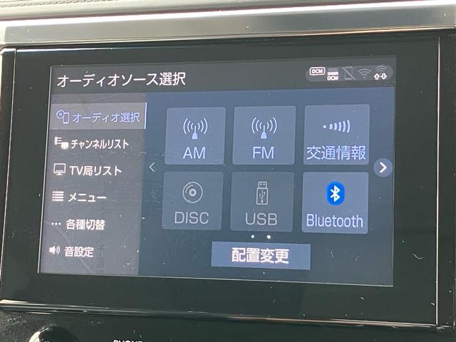 グーネットを見たとお伝え下さい！００７８６０４６２０８１