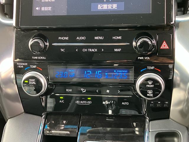 グーネットを見たとお伝え下さい！００７８６０４６２０８１