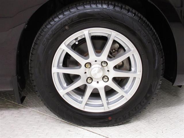 1.3F LEDエディション ワンセグ メモリーナビ ミュージックプレイヤー接続可 バックカメラ 衝突被害軽減システム ETC LEDヘッドランプ 記録簿 アイドリングストップ(6枚目)