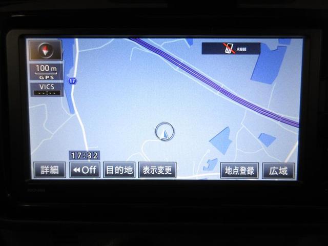 1.3F LEDエディション ワンセグ メモリーナビ ミュージックプレイヤー接続可 バックカメラ 衝突被害軽減システム ETC LEDヘッドランプ 記録簿 アイドリングストップ(10枚目)