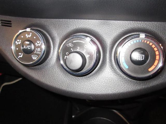 1.3F LEDエディション ワンセグ メモリーナビ ミュージックプレイヤー接続可 バックカメラ 衝突被害軽減システム ETC LEDヘッドランプ 記録簿 アイドリングストップ(12枚目)