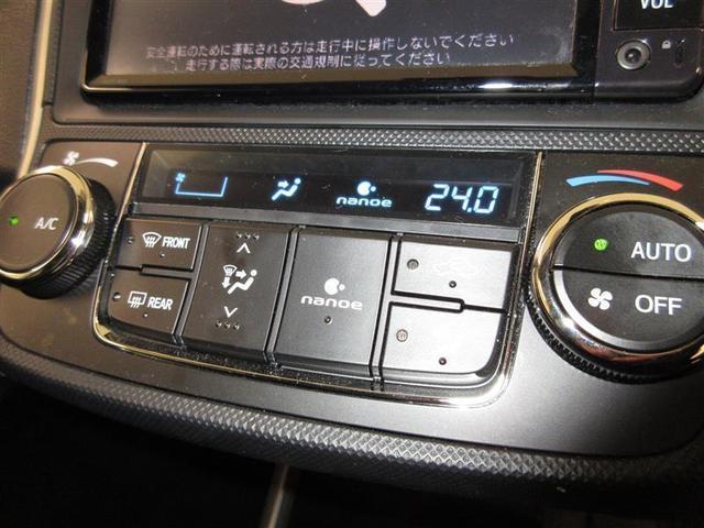 ハイブリッド ワンセグ メモリーナビ ミュージックプレイヤー接続可 バックカメラ 衝突被害軽減システム ETC 記録簿(9枚目)