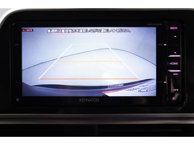 G クエロ フルセグ メモリーナビ DVD再生 衝突被害軽減システム 両側電動スライド LEDヘッドランプ ウオークスルー 乗車定員7人 3列シート 記録簿 アイドリングストップ(21枚目)