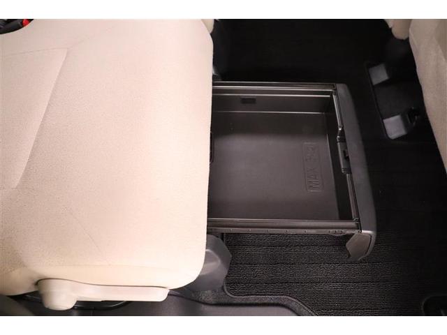 Gメイクアップ SAII イモビ W電動スライド DVD再生可能 地デジTV エアバック ナビTV スマ-トキ- 定期点検記録簿 AAC ABS サイドエアバッグ Bカメラ LEDライト ETC ドラレコ ベンチシート PS(23枚目)