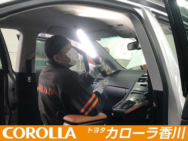 Gメイクアップ SAII イモビ W電動スライド DVD再生可能 地デジTV エアバック ナビTV スマ-トキ- 定期点検記録簿 AAC ABS サイドエアバッグ Bカメラ LEDライト ETC ドラレコ ベンチシート PS(39枚目)