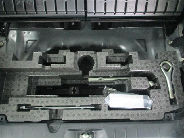 カスタムRS DVD再生 ミュージックプレイヤー接続可 バックカメラ 衝突被害軽減システム ETC ドラレコ 両側電動スライド LEDヘッドランプ 記録簿 アイドリングストップ(33枚目)