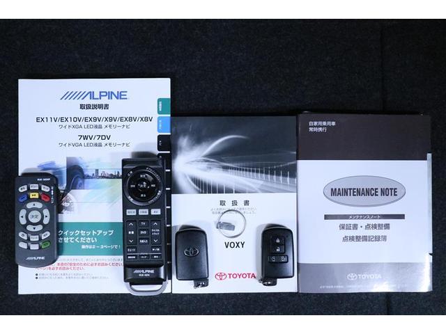 ハイブリッドZS 煌II イモビ リアクーラー CD再生 後席モニタ フルセグテレビ スマキー ナビTV オートエアコン 横滑り防止機能 LEDヘッド アルミ キーレスエントリー ABS エアバッグ ETC 3列シート 記録簿(37枚目)