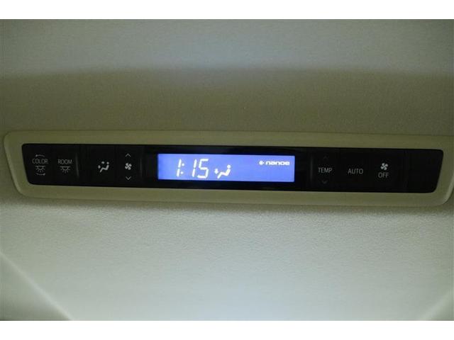 2.5G フルセグテレビ Pシート クルコン 盗難防止装置 アルミ DVD再生機能 エアコン 3列シート ドライブレコーダー ミュージックプレイヤー接続可 ETC スマートキー キーレス TV エアバッグ(29枚目)