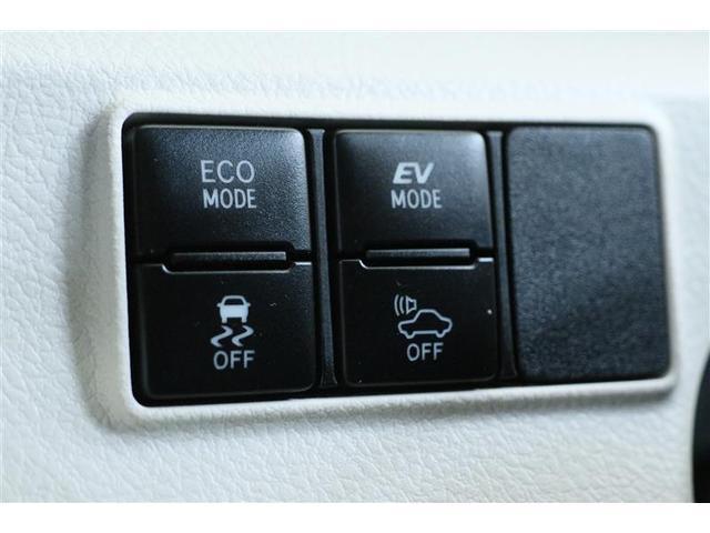 ハイブリッドG 誤発進抑制 ETC装備 フルセグ地デジ メモリナビ パワーウィンドウ TVナビ LEDライト ESC 3列 エアロ キーレス アルミ ABS ウォークスルー パワーステアリング スマートキーシステム(17枚目)