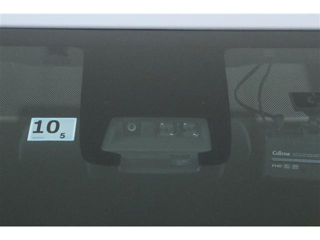ハイブリッドG 誤発進抑制 ETC装備 フルセグ地デジ メモリナビ パワーウィンドウ TVナビ LEDライト ESC 3列 エアロ キーレス アルミ ABS ウォークスルー パワーステアリング スマートキーシステム(36枚目)