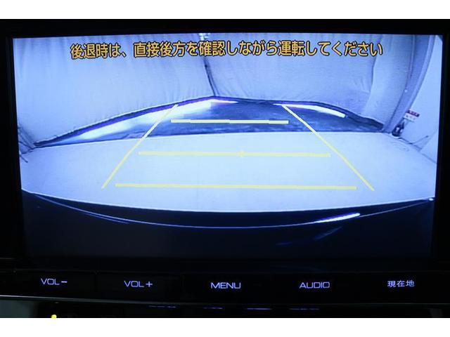 ハイブリッドGパッケージ 衝突軽減 地デジ ナビ&TV スマートキー&プッシュスタート LEDヘッド ドライブレコーダー エアバッグ オートクルーズコントロール メモリーナビ アルミ 横滑り防止装置 ETC CD ABS(10枚目)