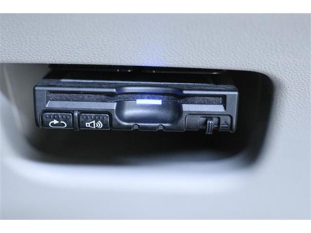 スタイルX キーフリ Bモニター イモビ WエアB Iストップ CD再生 定期点検記録簿 スマキー DVD再生可能 ABS フルセグ 運転席エアバッグ ベンチシート PS ETC ワンオーナー パワーウィンドウ(18枚目)