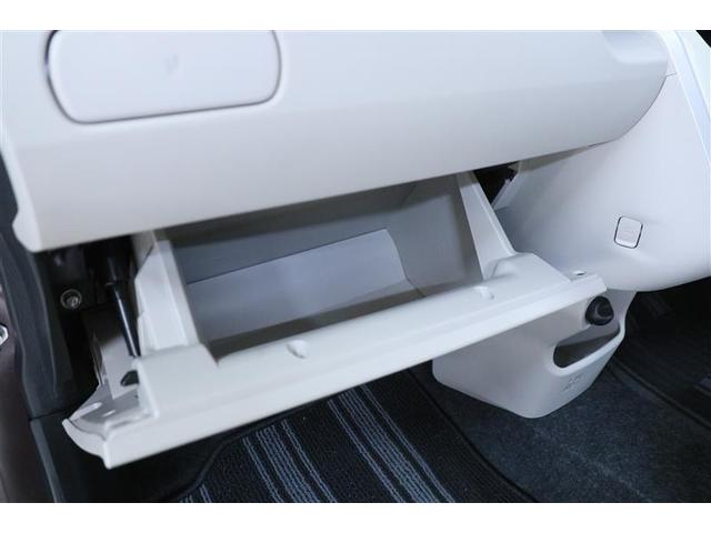 スタイルX キーフリ Bモニター イモビ WエアB Iストップ CD再生 定期点検記録簿 スマキー DVD再生可能 ABS フルセグ 運転席エアバッグ ベンチシート PS ETC ワンオーナー パワーウィンドウ(32枚目)