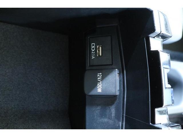 ハイブリッド S LEDライト クルコン バックガイドモニター 衝突被害軽減ブレーキ フルセグTV メモリナビ ワンオーナー ナビ&TV オートエアコン CD スマートキー ETC AW ABS 横滑り防止装置 記録簿(15枚目)