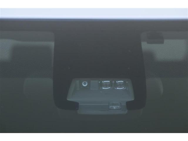 ハイブリッドG 誤発進抑制 ETC装備 フルセグ地デジ メモリナビ パワーウィンドウ TVナビ LEDライト ESC 3列 キーレス ABS ウォークスルー パワーステアリング サイドエアバック スマートキーシステム(35枚目)