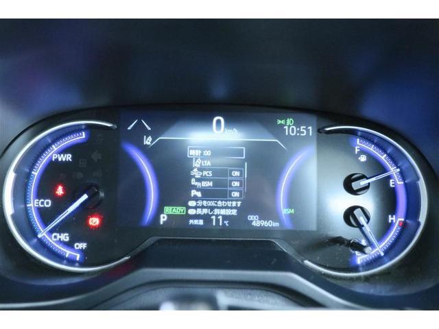 ハイブリッドG Pシート ガラスルーフ レーダーブレーキサポート ワンオーナー車 ABS AC100V電源 横滑り防止 LEDヘットライト クルーズコントロール フルセグテレビ イモビライザー メモリ-ナビ CD再生(19枚目)