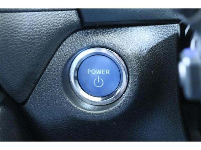 ハイブリッドG Pシート ガラスルーフ レーダーブレーキサポート ワンオーナー車 ABS AC100V電源 横滑り防止 LEDヘットライト クルーズコントロール フルセグテレビ イモビライザー メモリ-ナビ CD再生(22枚目)