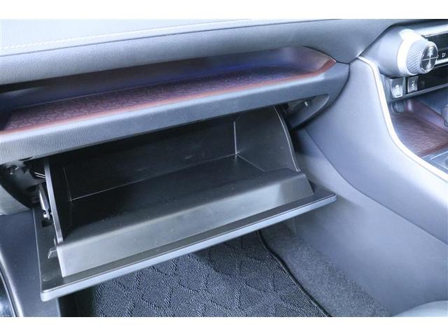 ハイブリッドG Pシート ガラスルーフ レーダーブレーキサポート ワンオーナー車 ABS AC100V電源 横滑り防止 LEDヘットライト クルーズコントロール フルセグテレビ イモビライザー メモリ-ナビ CD再生(35枚目)