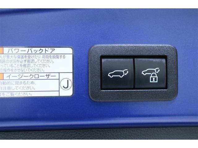 ハイブリッド　Ｚ　試乗車　Ｂモニ　ＡＣ１００Ｖ　イモビライザー　本革シート　記録簿　メモリナビ　オートクルーズコントロール　ミュージックプレイヤー接続可　ワンオーナー　スマートキ－　横滑り防止機能　電動シート　ナビ(33枚目)