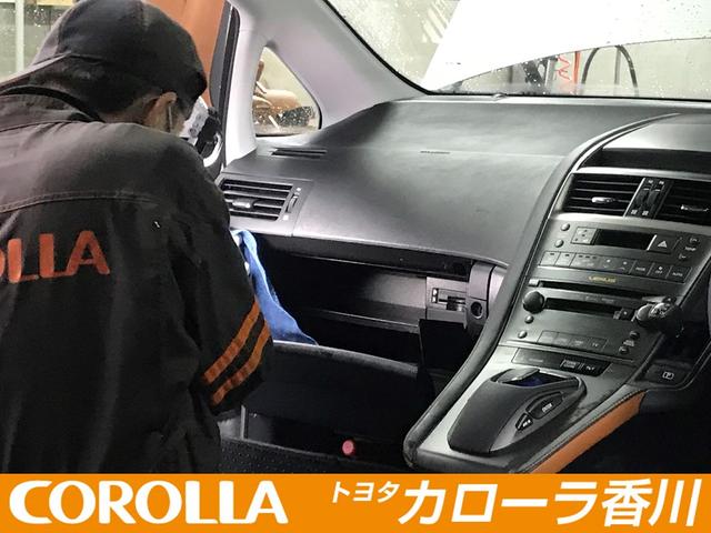 ハイブリッド　Ｚ　試乗車　Ｂモニ　ＡＣ１００Ｖ　イモビライザー　本革シート　記録簿　メモリナビ　オートクルーズコントロール　ミュージックプレイヤー接続可　ワンオーナー　スマートキ－　横滑り防止機能　電動シート　ナビ(46枚目)