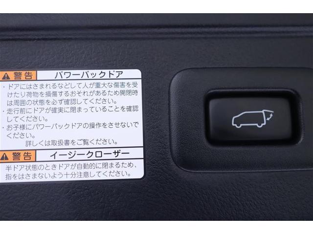 エグゼクティブラウンジ　プリクラッシュＳ　ＬＥＤヘッド　ムーンルーフ　Ｂカメラ　黒革シート　ＥＴＣ　ドラレコ　３列　４ＷＤ　スマートキ　クルーズコントロール　メモリーナビ　ＡＣ１００Ｖ　キーレス　オートエアコン　ナビＴＶ(35枚目)