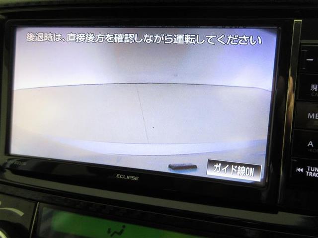 ハイブリッドG エアロツアラー HIDヘッドランプ ETC(10枚目)