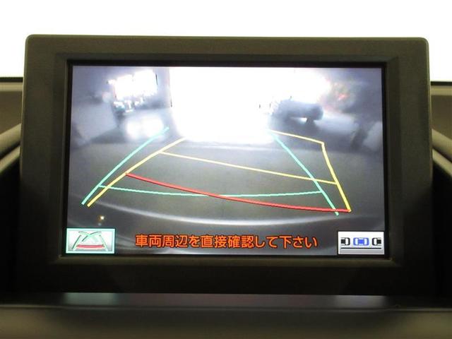 HS250h バージョンS スマートキ- イモビライザー(8枚目)