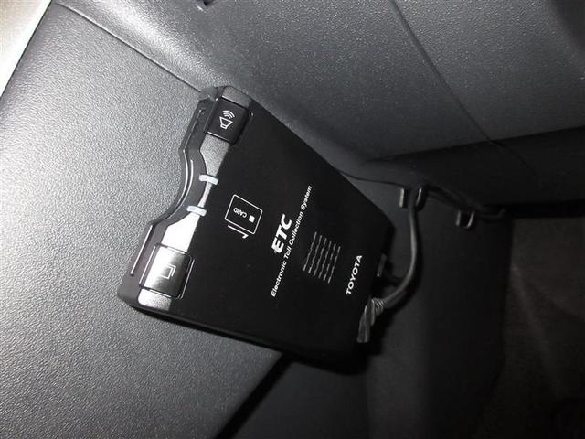 1.8S スマートパッケージ(13枚目)