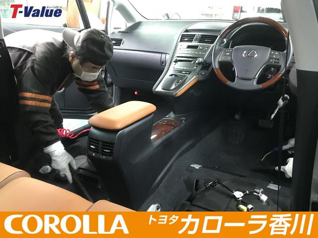 1.8S スマートパッケージ(21枚目)