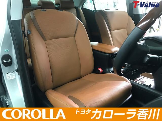 1.8S スマートパッケージ(30枚目)