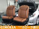 ＧＴ　記録簿有　フルセグ地デジ　運転席助手席エアバック　スマートキー＆プッシュスタート　キーレスキー　ＬＥＤヘッドライト　ＤＶＤ再生可　サイドエアバッグ　ＰＳ　エアコン　ナビＴＶ　ＥＳＣ　ＡＷ　クルコン（44枚目）