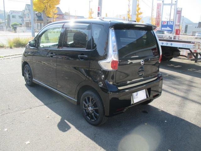 デイズ ライダー　ハイウェイスター　Ｘ　純正ＳＤナビ　Ｂｌｕｅｔｏｏｔｈオーディオ　ＤＶＤ再生　フルセグＴＶ　ミュージックサーバー　全方位カメラ　社外１４インチＡＷ　ＥＴＣ　オートエアコン　スマートキー　プッシュスタート　プライバシーガラス（6枚目）