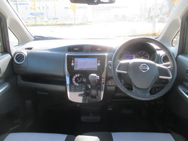 デイズ ライダー　ハイウェイスター　Ｘ　純正ＳＤナビ　Ｂｌｕｅｔｏｏｔｈオーディオ　ＤＶＤ再生　フルセグＴＶ　ミュージックサーバー　全方位カメラ　社外１４インチＡＷ　ＥＴＣ　オートエアコン　スマートキー　プッシュスタート　プライバシーガラス（9枚目）