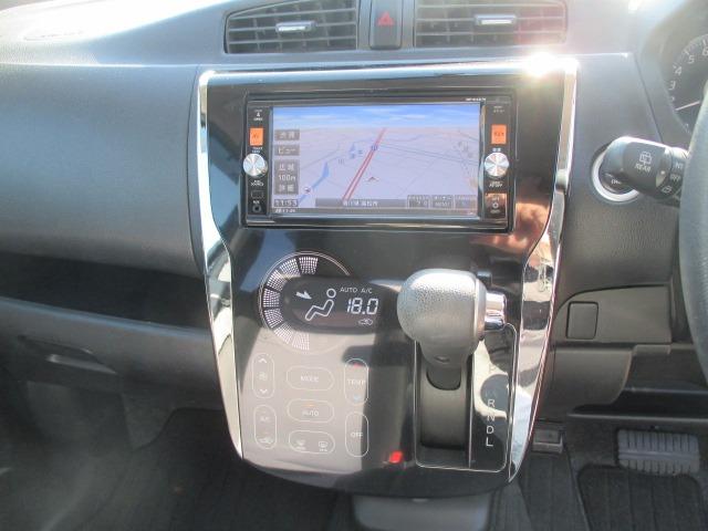 デイズ ライダー　ハイウェイスター　Ｘ　純正ＳＤナビ　Ｂｌｕｅｔｏｏｔｈオーディオ　ＤＶＤ再生　フルセグＴＶ　ミュージックサーバー　全方位カメラ　社外１４インチＡＷ　ＥＴＣ　オートエアコン　スマートキー　プッシュスタート　プライバシーガラス（12枚目）
