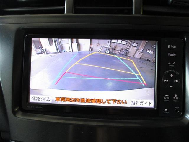 S メモリーナビ フルセグTV バックカメラ ETC(10枚目)