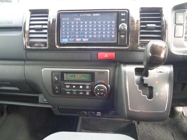 レジアスエースバン スーパーＧＬ　ダークプライム　４ＷＤ・２．８ディーゼルターボ（5枚目）
